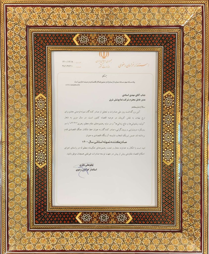 Photo on Mar 10, 2022 at 09_32_36